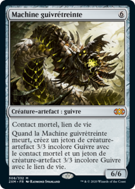 Machine guivrétreinte