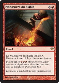 Manoeuvre du diable