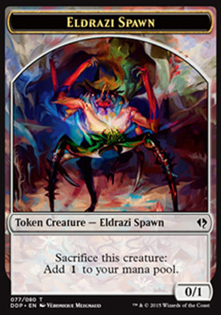 Eldrazi et Engeance (0/1)