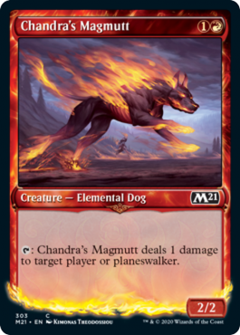 Molosse de magma de Chandra