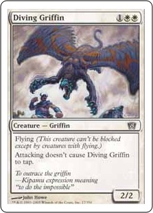 Griffon plongeur