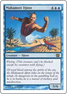 Djinn mahâmot