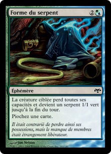 Forme du serpent
