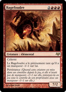 Ragefoudre