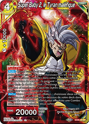 Super Baby 2 Le Tyran Malefique Ex08 03 Super Baby 2 The Malicious Tyrant Carte Dragon Ball Super Card Game Playin By Magic Bazar Super Baby 2 Le Tyran Malefique Ex08 03 Super Baby 2 The Malicious Tyrant Carte Dragon Ball Super Card Game Playin By Magic Bazar