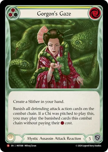 Gorgon's Gaze (yellow)