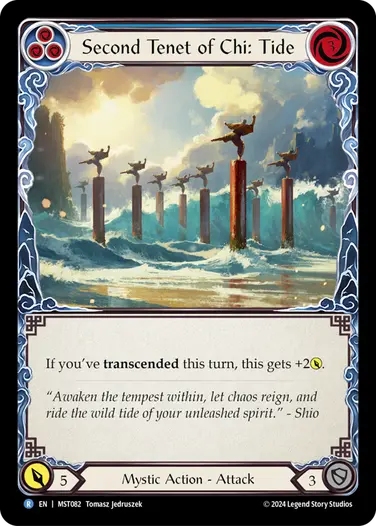 Second Tenet of Chi: Tide (blue)