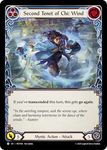 Second Tenet of Chi: Wind (blue)