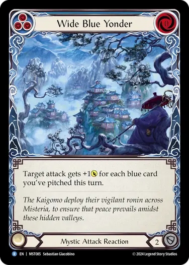 Wide Blue Yonder (blue)