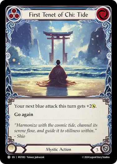 First Tenet of Chi: Tide (blue)
