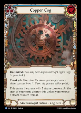 Copper Cog (blue)