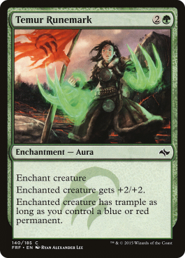 Marquerune de Temur