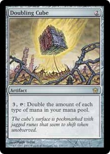 Cube dédoubleur