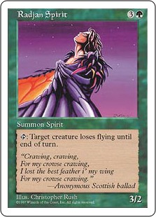 Esprit radjane