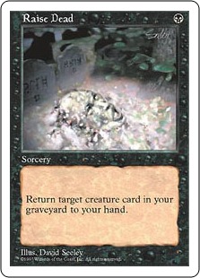 Exhumation
