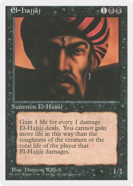 El-hajjâj