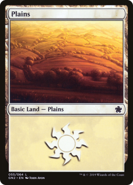 Plaine