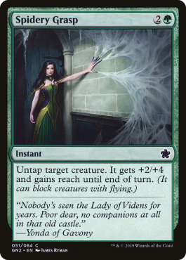 Emprise arachnide