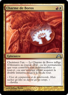 Charme de Boros