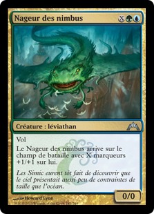 Nageur des nimbus