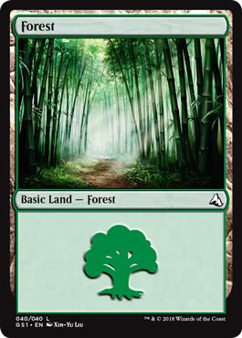 Forêt