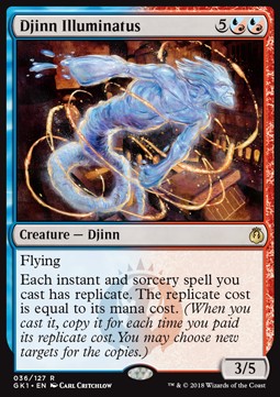 Illuminatus djinn