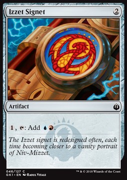 Cachet d'Izzet