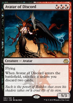Avatar de la discorde