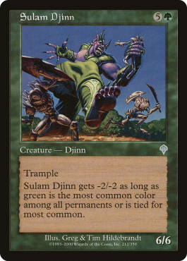 Djinn sulâm