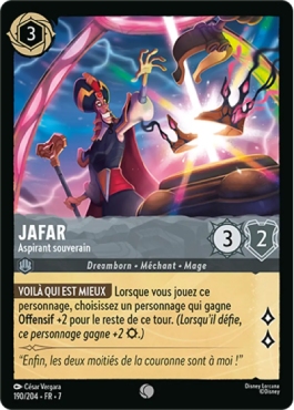 Jafar - Aspirant souverain