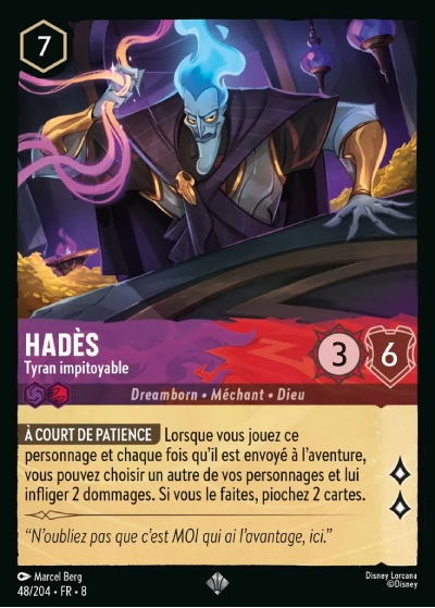 Hadès - Tyran impitoyable