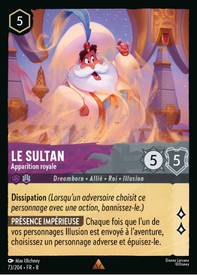 Le Sultan - Apparition royale