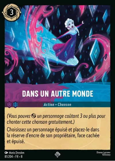 Dans un autre monde