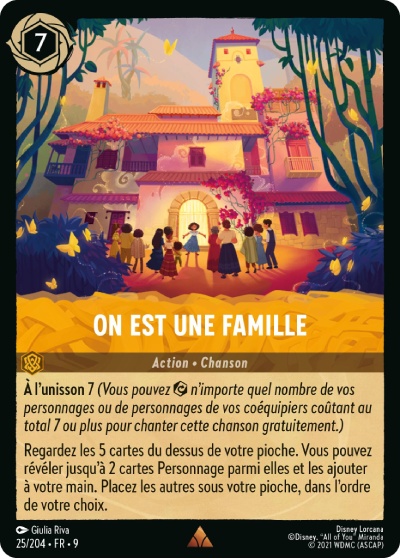 On est une famille