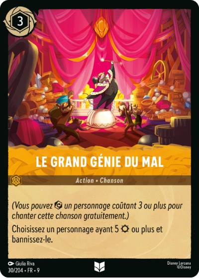 Le Grand Génie du Mal