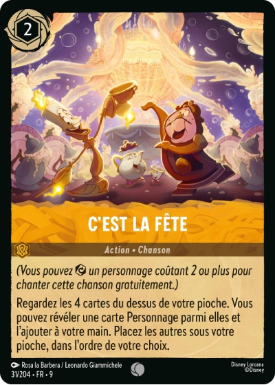 C'est La Fête