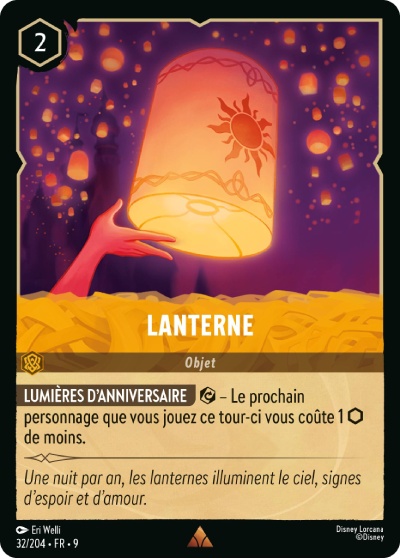 Lanterne