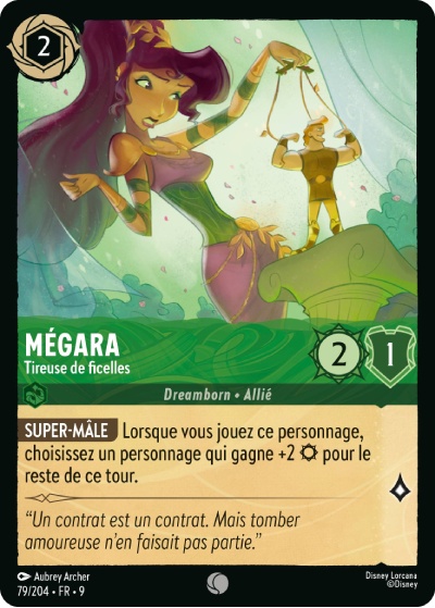 Mégara - Tireuse de ficelles