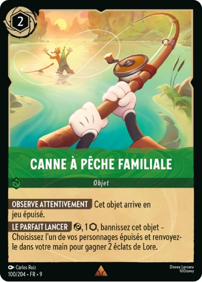Canne à pêche familiale