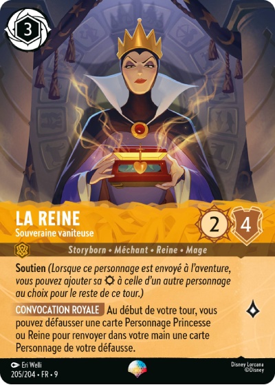 La Reine - Souveraine vaniteuse