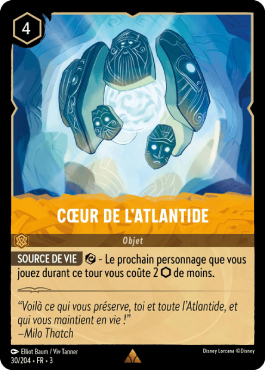 Cœur de l’Atlantide