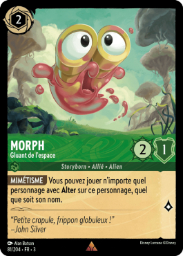 Morph - Gluant de l’espace