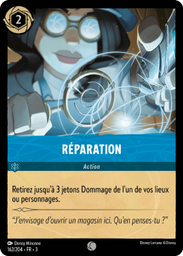 Réparation