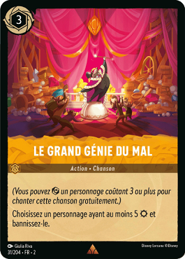 Le Grand Génie du Mal