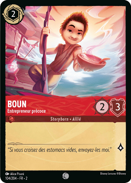 Boun - Entrepreneur précoce