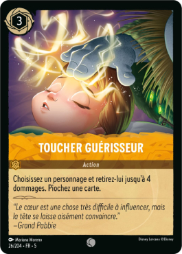 Toucher guérisseur