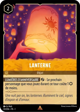 Lanterne