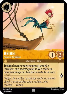 Heihei - Picoreur de bateau