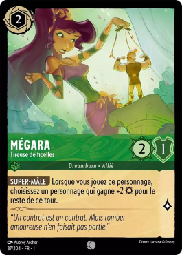 Mégara - Tireuse de ficelles