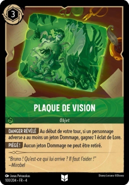 Plaque de vision